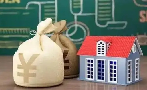 南充五险一金指的哪些（请问五险一金是哪五险一金?）